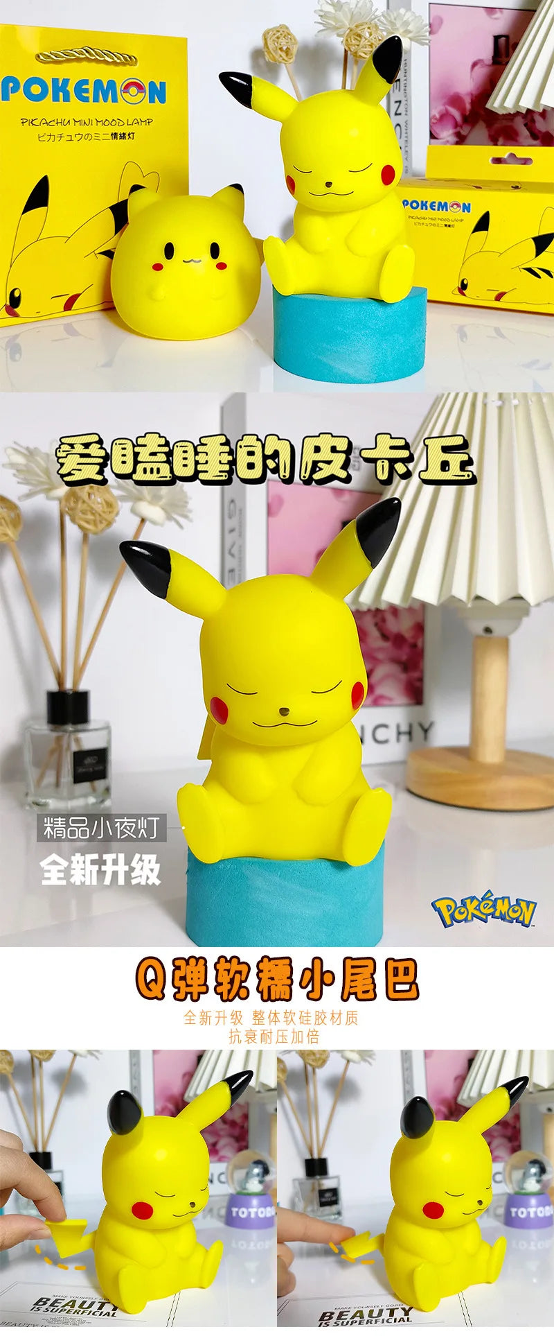 Pokemon Pikachu Night Light Glowing Anime Figures Toy Bedside Led Lamp with Box and Gift Bag Kawaii Children Birthday Gift